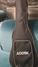 奥德斯克（AODSK）AUT-P08尤克里里乌克丽丽ukulele初学入门26英寸沙比利木小吉他 实拍图