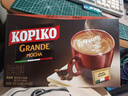 可比可（KOPIKO）速溶咖啡豪享摩卡咖啡30.25g*24 三合一咖啡粉冲调饮品 印尼进口 实拍图