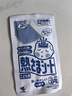 小林制药（KOBAYASHI）医用退热贴儿童蓝16片退烧贴冰宝贴物理降温清凉贴原装进口 实拍图
