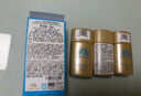 安热沙（Anessa）【采销直播间】智感倍护防晒乳20mL*3小金瓶安耐晒防水学生军训 实拍图