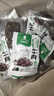 天莱香牛 孜然口味牛肉干50g  新疆特产小吃休闲零食肉干肉脯 独立小包装 实拍图