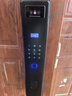 英典R70 Pro掌静脉智能门锁指纹锁3D人脸识别智能锁电子锁入户密码锁 掌静脉解锁+主动视频对讲+3D人脸 实拍图
