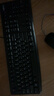 罗技（Logitech）MK120 键鼠套装 有线键鼠套装 办公键鼠套装 电脑键盘 USB即插即用 全尺寸 黑色 实拍图
