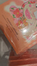 FAN BEAUTY DIARY范冰冰同款虾青素黑咖双抗冰塑早安面膜【5盒装】紧致垮脸 实拍图