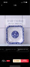 多川青花瓷陶瓷盘子菜盘家用饭盘汤盘果盘餐盘微波炉餐具菜碟子 精品青花瓷8.5英寸方盘6个 实拍图