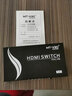 迈拓维矩（MT-viki） HDMI切换器二进一出三进一出五进一出 4K高清 PS5笔记本台式电脑共享显示器电视投影视频连接转换 MT-SW501-MH 遥控器切换 4K 五进一出 实拍图