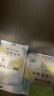 洁丽雅（Grace）一次性床品套装加厚毛巾浴巾差旅便携旅行酒店套装旅游 2套 实拍图