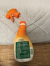 多美洁（Tropiclean）美国原装进口犬精油喷雾473ml宠物狗狗体外喷剂 实拍图
