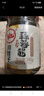 川娃子 蒜蓉酱 蒜泥酱 火锅烧烤蒜蓉小龙虾生蚝调味料 烤肉蘸料 240g 实拍图