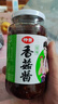 仲景 香菇酱 原味450g+香辣450g 拌饭拌面夹馍下饭酱菜蘑菇调味酱 实拍图