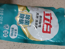 立白天然茶籽洗衣液 9斤 除菌除螨抑菌 手洗机洗 祛味去渍 全袋装 实拍图