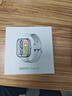 小米（MI）REDMI Watch 5 皎月银 国家补贴 澎湃OS 2 心率血氧监测 蓝牙通话 红米手表5 智能手表 小米汽车 实拍图