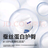 卡布星空城堡系列轻薄透气防漏大吸量纸尿裤拉拉裤婴儿尿不湿新生儿 纸尿裤M码26片(6-11KG) 实拍图