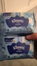舒洁（Kleenex）【管乐同款】湿厕纸 80抽*6包厕纸洁厕湿巾湿厕纸纯水婴儿湿厕纸 实拍图