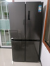 美的（Midea）471升十字对开四开门电冰箱家用风冷无霜一级能效双变频国家补贴超薄超大容量BCD-471WSPZM(E) 实拍图