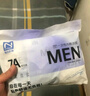诺兰森迪（NOLANSEND）一次性内裤男士平角灭菌高弹四角内裤免洗日抛旅行短裤5条2XL 实拍图