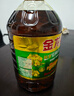 金龙鱼 食用油【保真菜籽油】醇香（纯香）菜籽油5L(新老包装交替发货) 实拍图