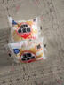 港荣蒸蛋糕淡糖450g小面包蛋糕早餐饼干休闲西式糕点纯蛋糕甜品礼物盒 实拍图