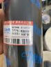驰腾（chiteng）蜡基碳带色带 条码机标签打印机增强型蜡基碳带 热转印打印机用 多规格可选 110mm宽*300m长【通用/卷心25】 实拍图