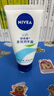 妮维雅护手霜（NIVEA）多效润手霜50ml*2装补水滋养温和呵护柔嫩光滑 实拍图