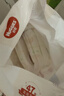 好奇（Huggies）铂金装小桃裤成长裤XXXL26片*4包(17kg以上)【透爽散热】 实拍图