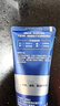 妮维雅（NIVEA）男士【王子奇同款】多肤质可用水活补水保湿畅透润肤乳50g滋润乳 实拍图