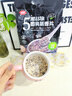 福事多五黑谷物即食燕麦片455g奇亚籽冲饮代餐营养早餐无额外添加蔗糖 实拍图