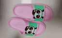 LA CHAPELLE HOMME男女儿童室内居家防滑洗澡软底可爱卡通凉拖鞋 粉色 32-33 实拍图