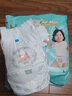 帮宝适【散热王者】一级帮婴儿拉拉裤尿不湿尿片尿布超薄透气4XL46 实拍图
