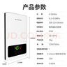 志高（CHIGO）即热式电热水器超薄小厨宝5500W变频恒温智能省电出租房家用洗澡免储水水龙头防漏电KBR-Y6S 实拍图