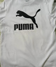 彪马PUMA 宽松简约休闲短袖T恤男女款夏季运动上衣 688958 实拍图
