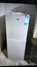 志高（CHIGO）双门冰箱家用小型一级能效办公室出租房宿舍用双开门中型二门电冰箱节能省电 一级能效-搁架款168L【冷藏三层 冷冻三层】 实拍图