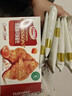 达利园焦糖扁可颂面包108g独立包装休闲零食充饥早餐开袋即食 实拍图
