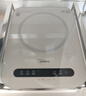 美的（Midea）电磁炉电陶炉 家用2200W大功率 恒匀火加热 电磁灶火锅炉爆炒定时电磁炉 以旧换新C22-Micca708 实拍图