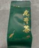 轩中鹤【龙井茶】正宗龙井茶叶雨前春茶豆香浓厚自己喝送长辈 5g*1袋【亏本试喝装】 实拍图