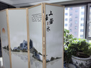 祥朗实木屏风隔断玄关现代简约可移动折叠家用遮挡帘客厅新中式推拉 上善若水 2米高X0.5米宽一扇 实拍图