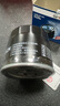 博世（BOSCH）机油滤芯滤清器格0063日产GTR纳瓦拉西玛驰贵士NV200途乐D22皮卡 实拍图