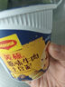 美极（Maggi）原味牛肉土豆泥35g 代早餐晚餐即食冲泡宅家懒人速食 雀巢出品  实拍图