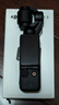大疆 DJI Osmo Pocket 3 标准版 一英寸口袋云台相机 OP灵眸手持数码相机 旅游vlog 便携美颜摄像 实拍图