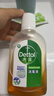 滴露（Dettol）消毒液250ml 衣物消毒水家居室内环境地板消毒 衣物除菌剂松木香 实拍图