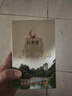 武夷星乌龙茶叶金罐武夷山岩茶老枞水仙特级125g足火罐装节日送礼茶叶 实拍图