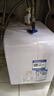 半球小厨宝电热水器台下热水器储水式1500W速热10升厨房迷你小型一级能效洗脸热水宝洗碗菜恒温出水 6升【机械款-1500W】上下水通用 不含安装 实拍图