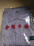 领灿 夏季薄款劳保工作服男装耐脏耐磨工服男士工装上衣定制套装透气 浅灰短袖套装（全棉） L /170【建议120-135斤】 实拍图