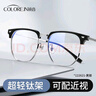 蔡司（ZEISS）镜片近视眼镜框男半框防蓝光辐射可配带散光度数眼睛女钛合金镜架 升级钛材 黑银 配colorein镜片防蓝光 无度数 实拍图