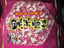 旺旺 黑米雪饼 原味 258g 零食膨化休闲食品饼干糕点 实拍图