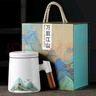 昱博晏国潮茶杯茶水分离杯陶瓷泡茶杯水杯办公马克杯子送长辈中秋节礼物 万里江山办公杯丨白色丨礼盒装 实拍图