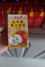 惠尔康红苹果果汁饮料老款怀旧苹果汁饮品清甜清爽解腻248ml*24盒整箱 248ml*16盒红苹果饮料 实拍图