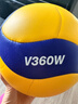 mikasa米卡萨 【中考训练】比赛训练专用标准初中生成人5号排球   V360W 实拍图