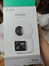 360智能摄像头P500 双摄版 双500万高清摄像头家用监控手机远程监控器360度夜视全景婴儿宠物看护 实拍图