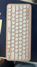 罗技（Logitech）时尚系列K380蓝牙键盘 笔记本电脑手机iPad平板MAC薄膜键盘 超薄便携办公键盘 K380line可妮兔 实拍图